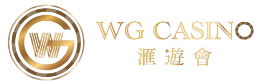 wg-logo